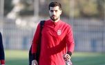 سعید عزت اللهی علت رد پیشنهاد پرسپولیس را فاش کرد